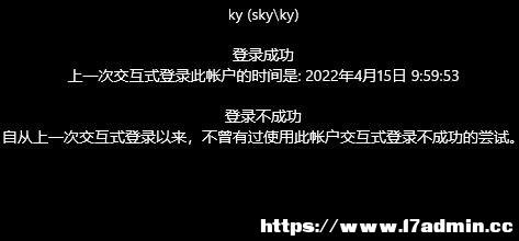 Win11_C(j)@ʾ~Ϣķ
