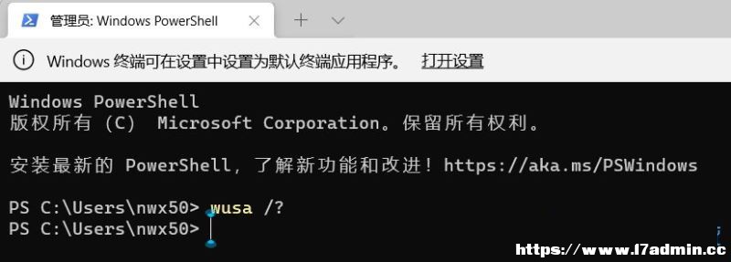 Win11,жd,ϵy(tng)aE