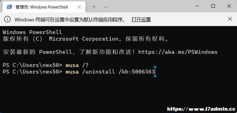 Win11,жd,ϵy(tng)aE