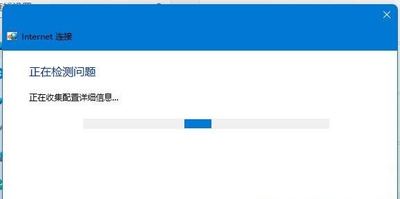 Win11o(w)mL(wn)c(din)І(wn)}ô