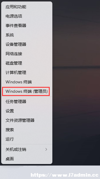 Win11o(w)mL(wn)c(din)І(wn)}ô