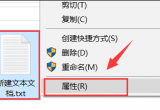 win10ϵyXļAν