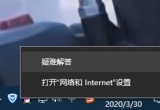 win10ϵyͥWļķE