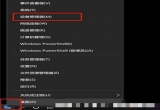 win10ϵyXҕl]ԓνQ