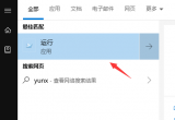 win10ϵyOԄPCwin10ϵyOԄPCķE