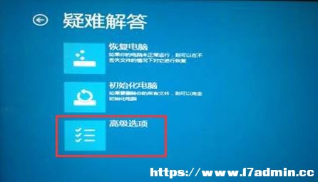 Win11yôM