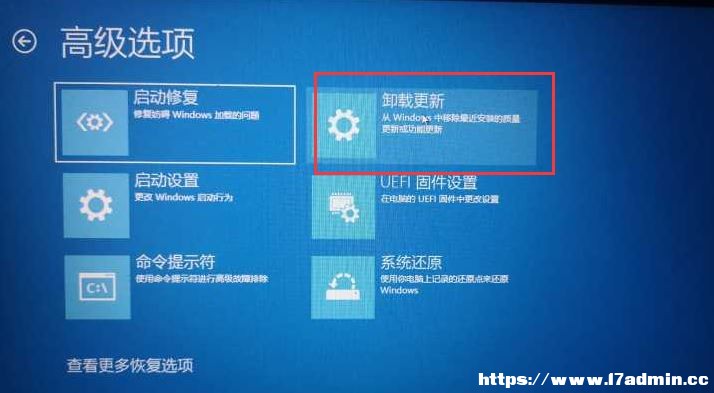 Win11yôM