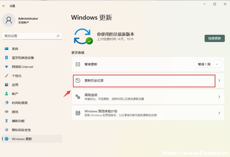 Win11Ƅӟc;W(wng)j_ͻĽQ
