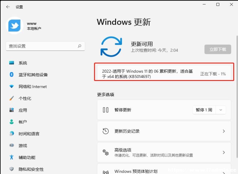 Win11Ƅӟc;W(wng)j_ͻĽQ