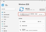 win11ϵyWiFicBӳɹoϾWô£
