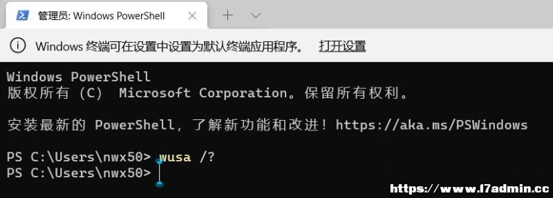 Win11Ƅӟc;W(wng)j_ͻĽQ