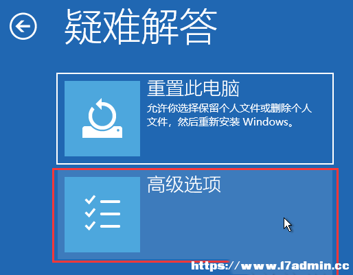 Win11(bio)Ҋ(jin)ô{(dio)(li)