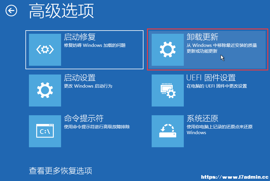 Win11(bio)Ҋ(jin)ô{(dio)(li)