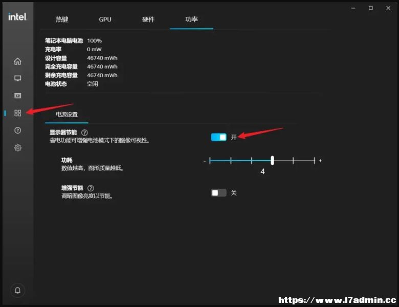 Win11X(ji)ģʽ_(ki)
