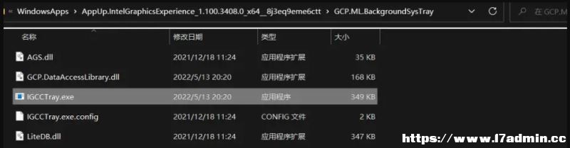 Win11X(ji)ģʽ_(ki)
