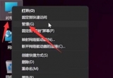 win11ϵy(tng)ָy䛹ܟoʹô£