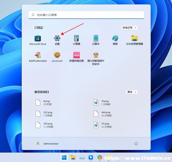 Win11ĬJ惦·ô޸