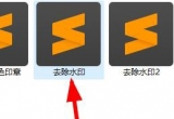 win11ϵy(tng)O(sh)ļô_ʽ
