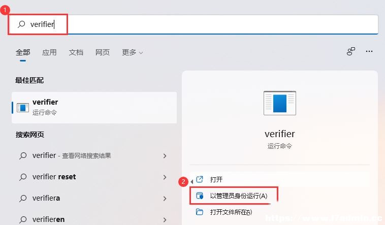 Win11ôzyǷ