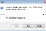 win11ϵy(tng)pingW(wng)j(lu)ipַķE