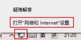 win11ϵy(tng){(ln)D(bio)ʧޏ(f)