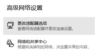 Win11{D˄hô֏