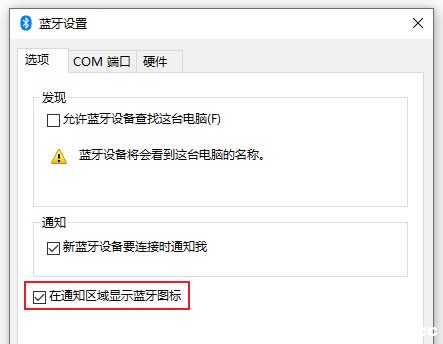 Win11{D˄hô֏