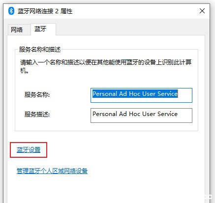 Win11{D˄hô֏