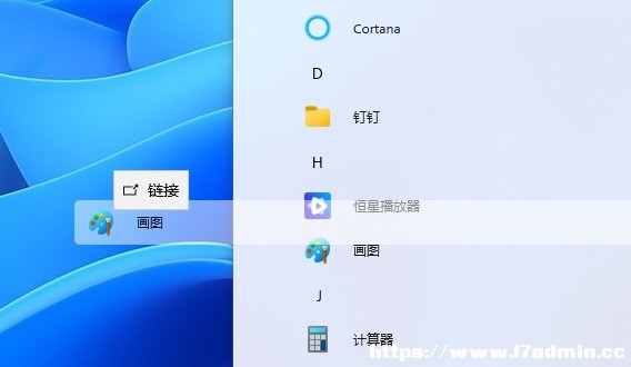 Win11̵dܛôƵ