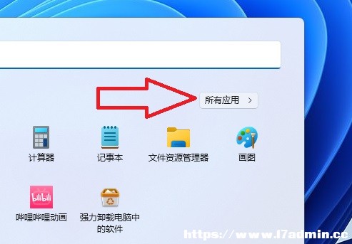Win11̵dܛôƵ