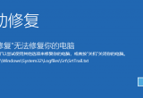 win11ϵy(tng){(ln)srttrail.txto_C(j)νQ
