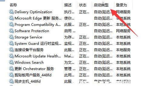 Win11΃(yu)(w)