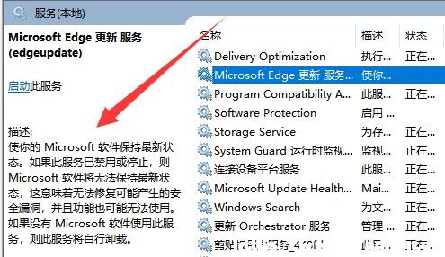 Win11΃(yu)(w)