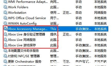 Win11΃(yu)(w)