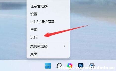 Win11΃(yu)(w)