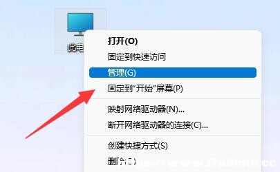 Win11~̖ioôk