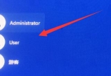 win11ϵy(tng)~̖io䛑(yng)ԓνQ