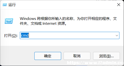  win11º΄ՙڿհ׿ĽQ
