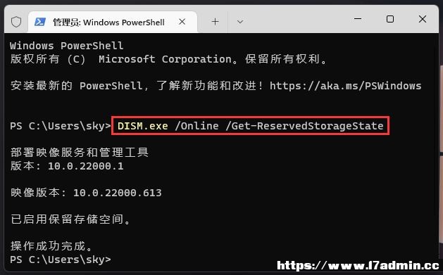 Win11ϵyP