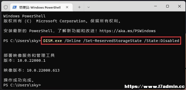 Win11ϵyP