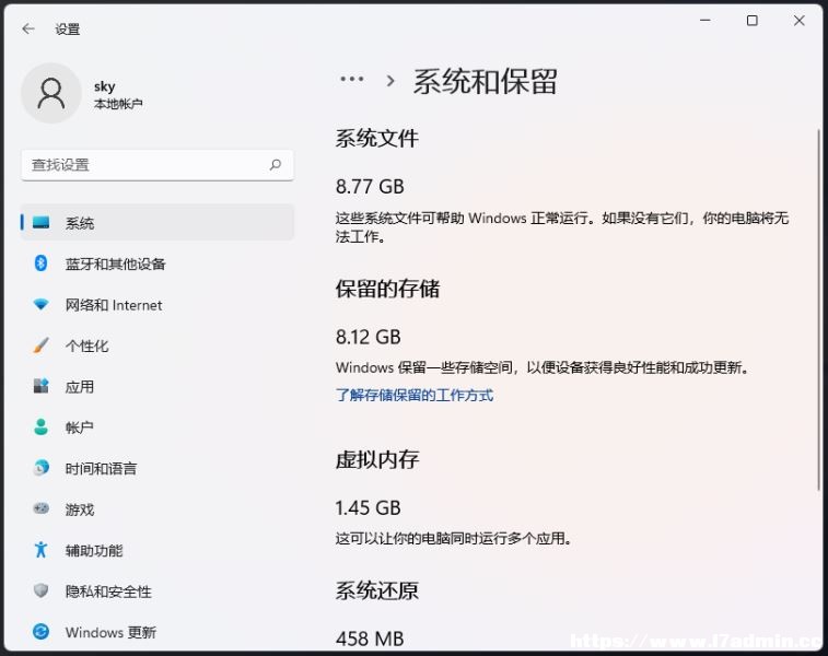 Win11ϵyP