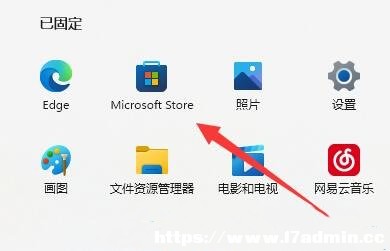 Win11ôB֙C