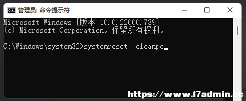Win11ϵyȺe`Q
