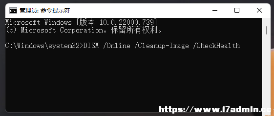 Win11ϵyȺe`Q
