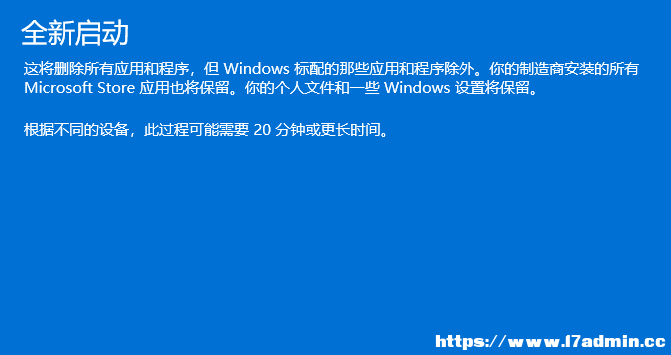 Win11ϵyȺe`Q