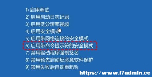 Win11ϵyȺe`Q