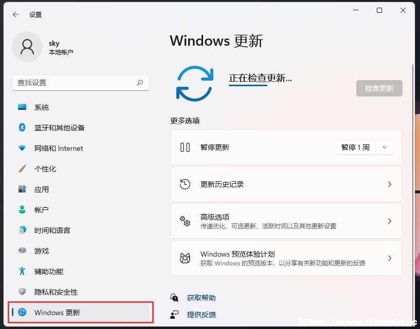 Win11ϵyȺe`Q