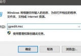 win11ϵy(tng)g[ڸo_ʾ0x800704ece`νQ