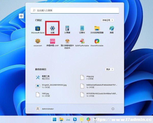 Win11ճIP]ôk