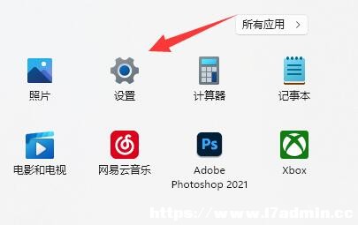 Win11ΆΪOöC